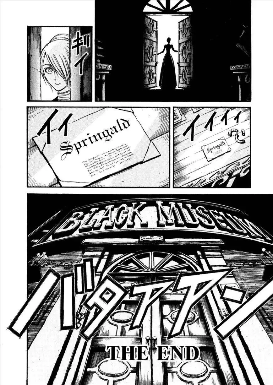 Kuro Hakubutsukan Springald Chapter 6 26